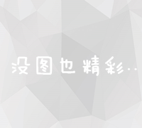 华为 2023 年度分红达 770 亿元，将至少惠及 14 万员工，哪些信息值得关注？